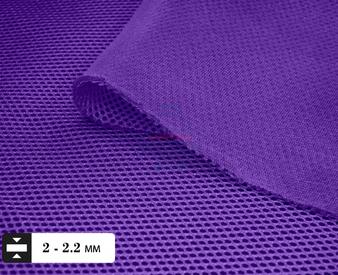 Сетка трехслойная Air Mesh цвет №339 ярко-фиолетовая 255 гр/м.п.