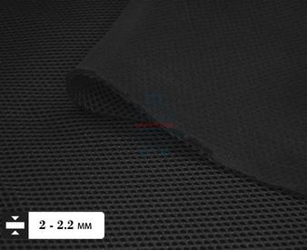 Сетка трехслойная Air Mesh цвет №322 черный 255 гр/м.п.